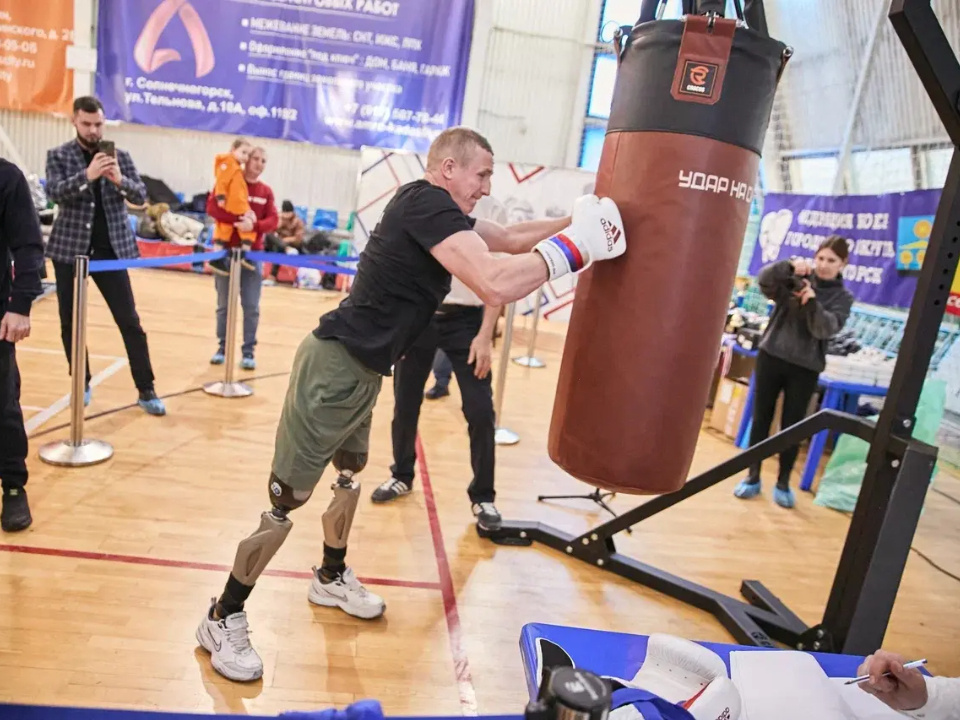    Фото: администрация г.о. Солнечногорск