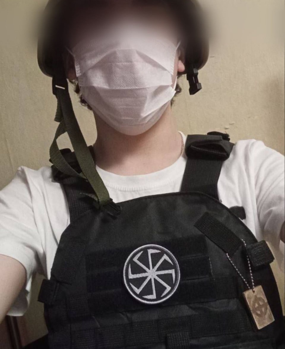 Фото: соцсети