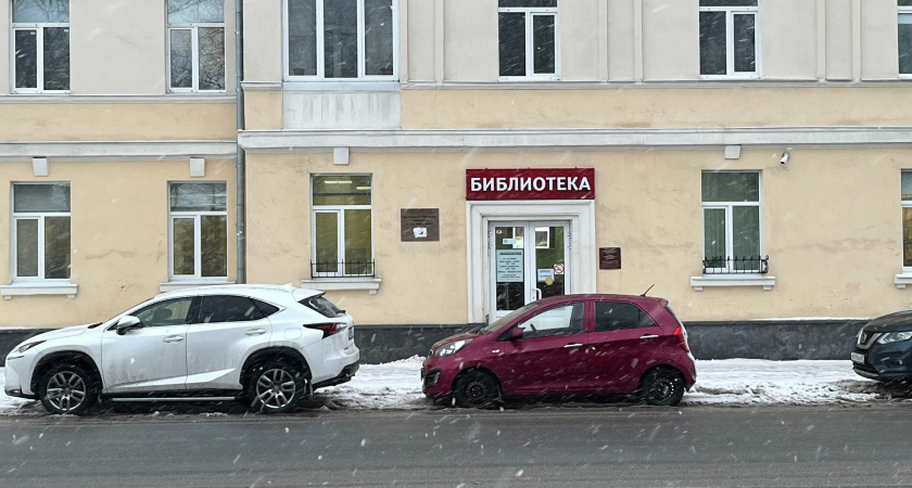    Фото из архива редакции