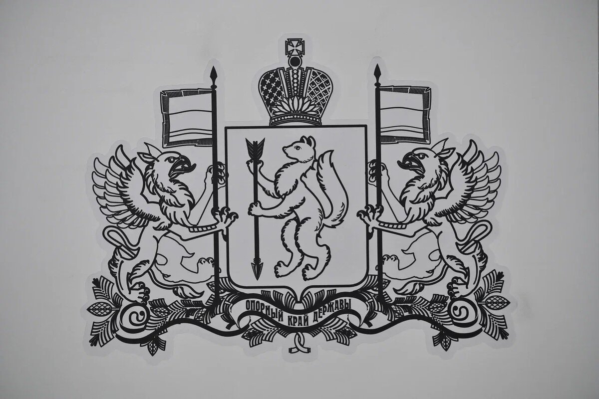    Фото: Анастасия Сибирякова