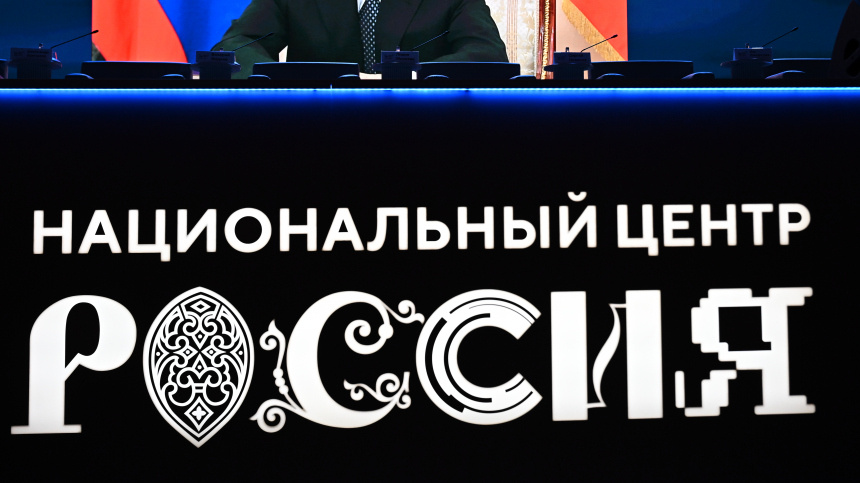    Фото: © РИА Новости/Сергей Бобылев; 5-tv.ru