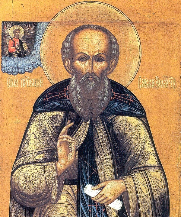 Преподобный Савва Сторожевский.