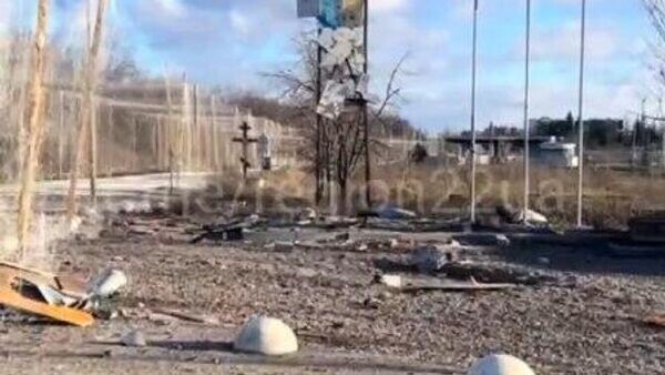    © telegram ukr_2025_ru