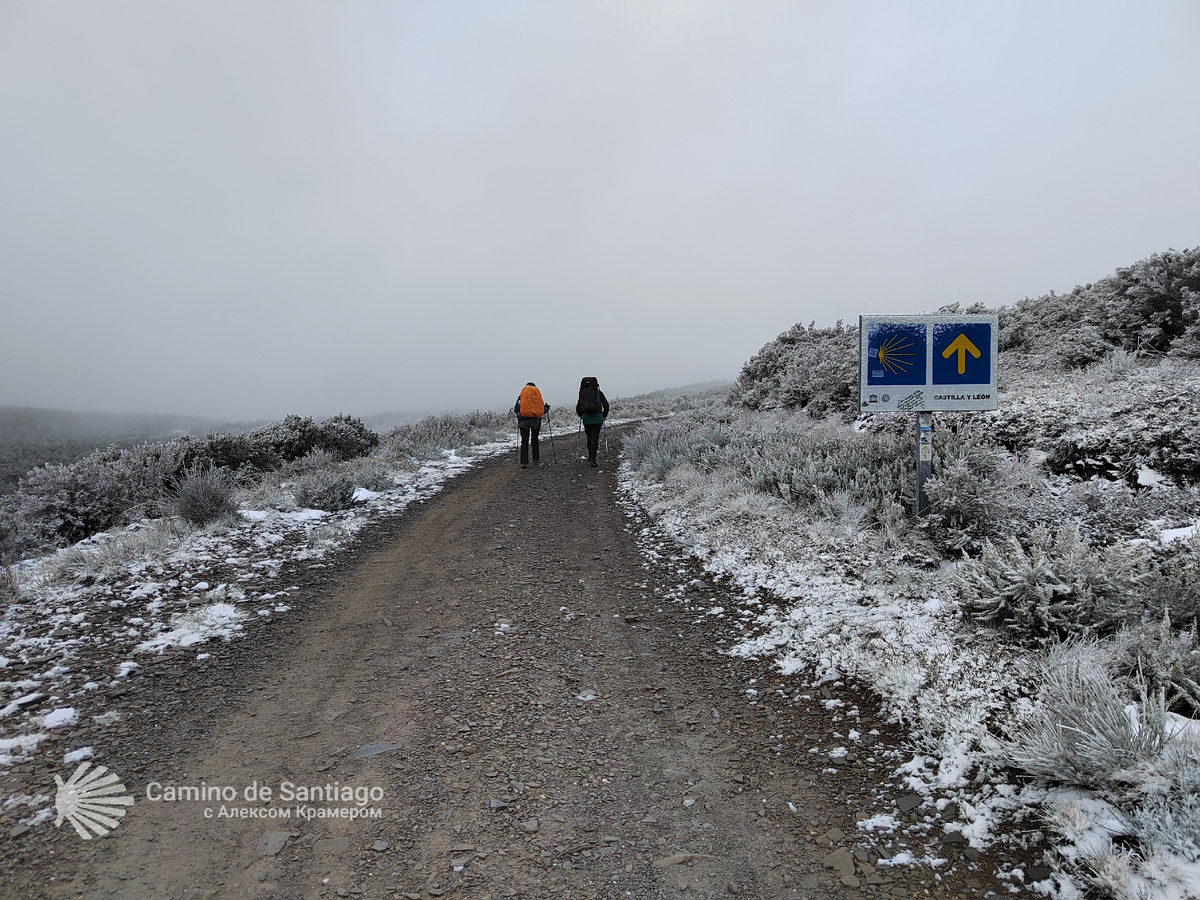 Альто-де-Фонсебадон