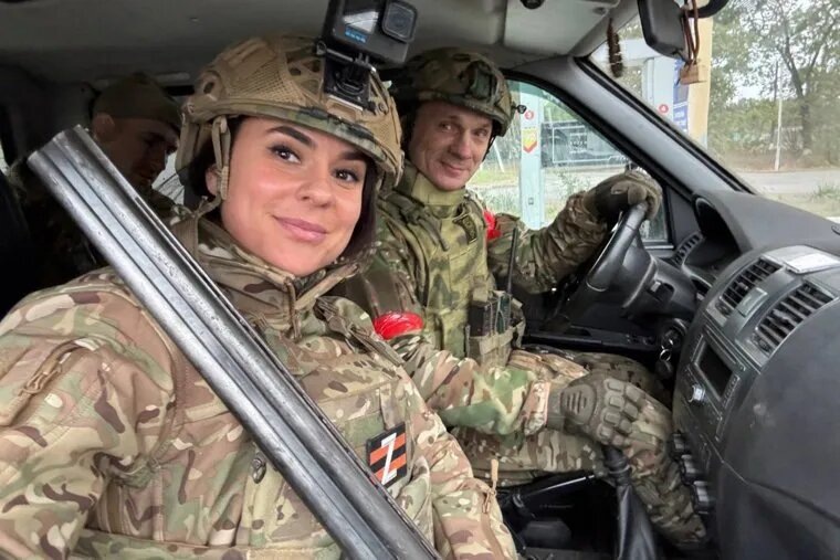 Фото: соцсети