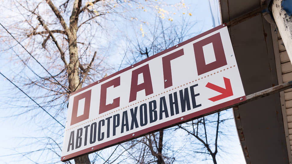 Фото: Игорь Елисеев / Коммерсантъ