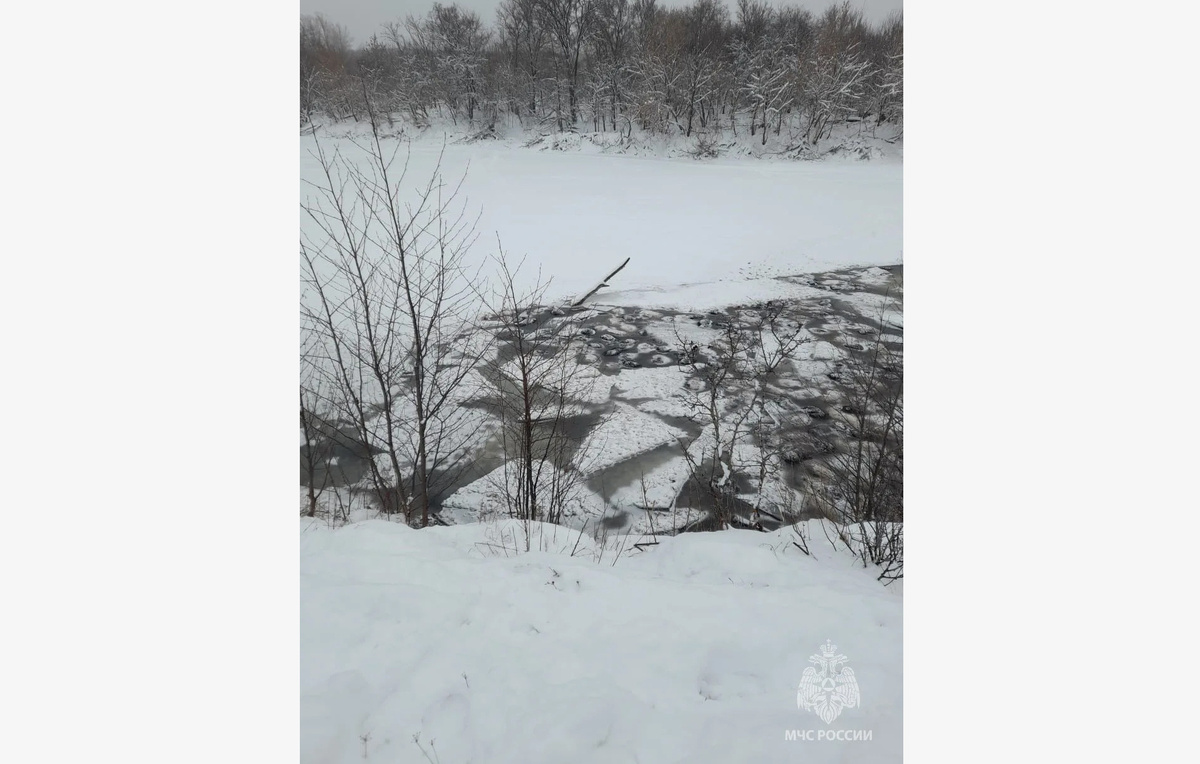 Официальный канал ГУ МЧС России по Республике Башкортостан в MAX