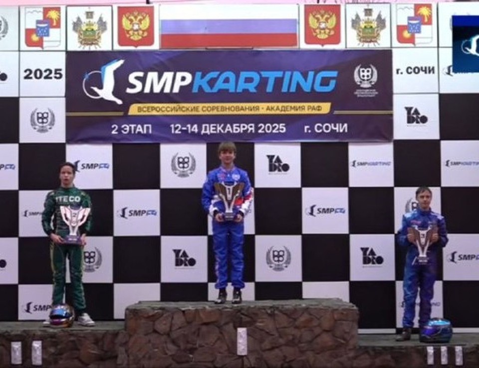    Тульский картингист Егор Талдыкин выиграл этап Всероссийских соревнований материалы пресс-служб