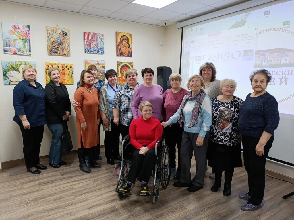    Фото предоставлено УСЗН Марина Ецкова