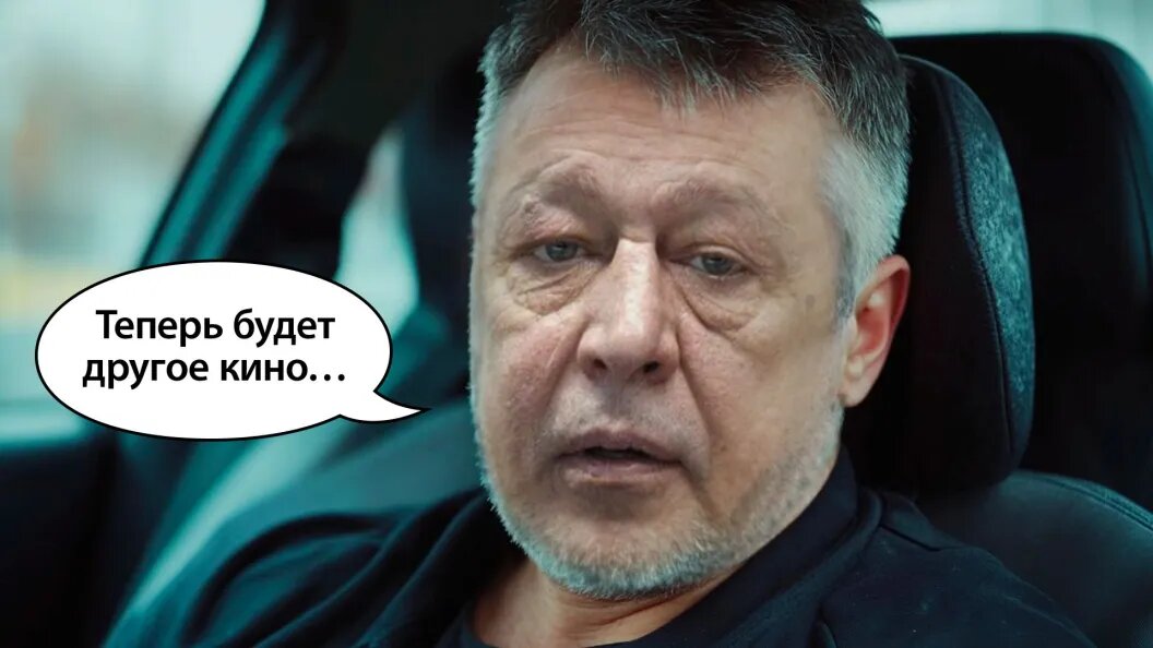    Коллаж Царьграда