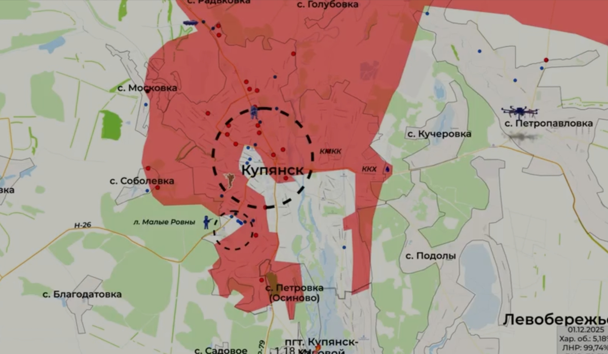 Событиям вокруг Купянска последнее время уделяется особое внимание. И особенно много вокруг них всякого рода дезинформации, как в одну, так и в другую сторону.