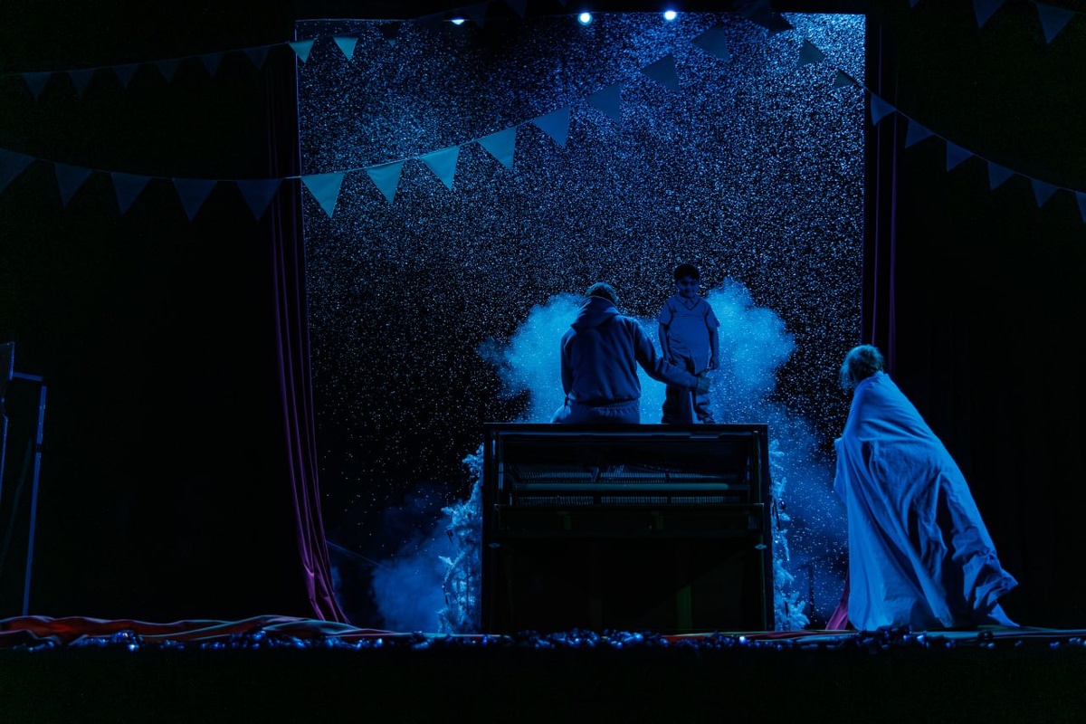 Фото: ТЮЗ им. Вампилова