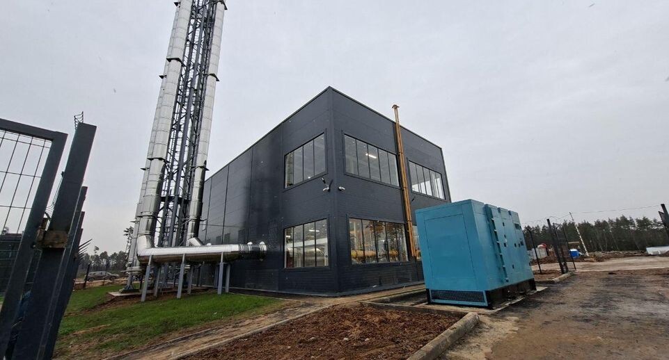    Главгосстройнадзор МО