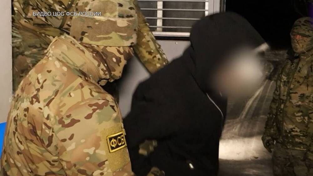    Фото: Кадр видео ФСБ