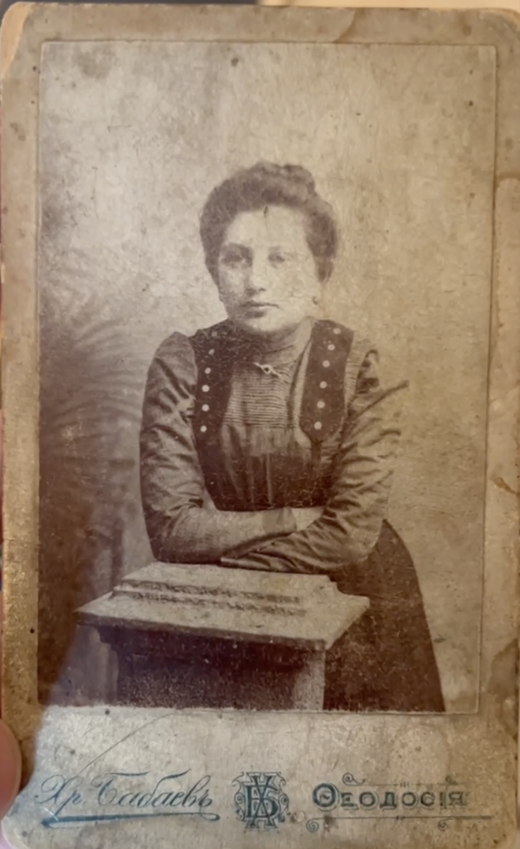 Екатерина Петровна Аведова