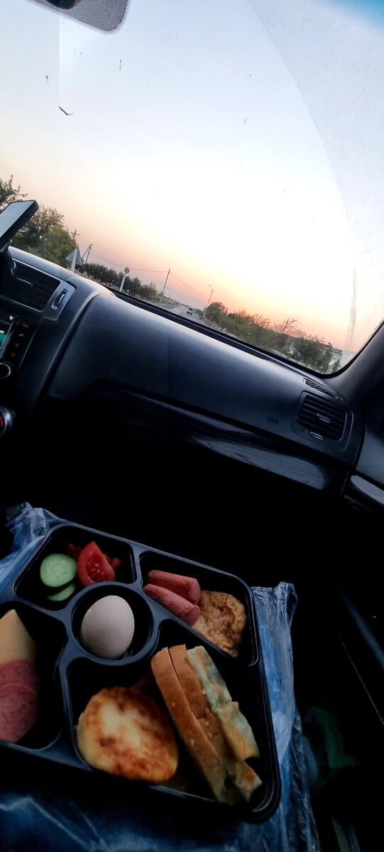 завтракаем