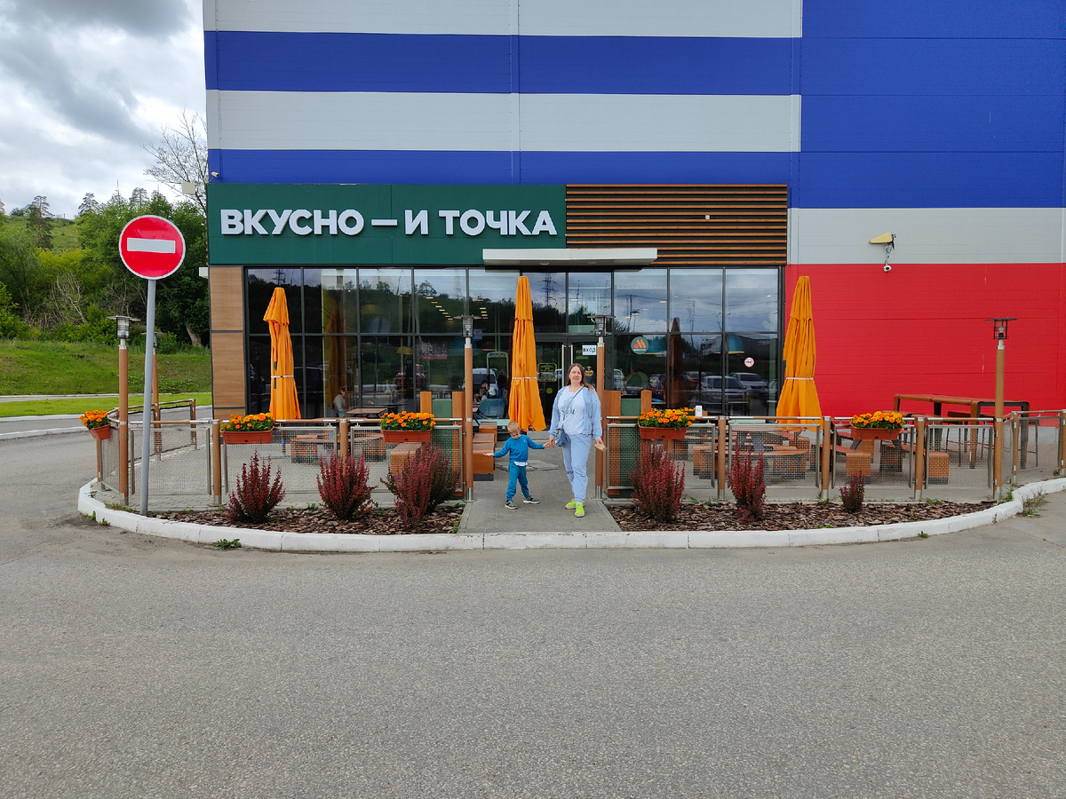 фото из личного архива