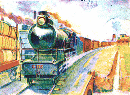 ПРОДОЛЖЕНИЕ № 5