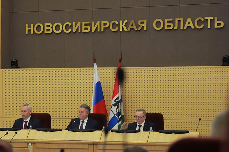    фото Андрея Заржецкого