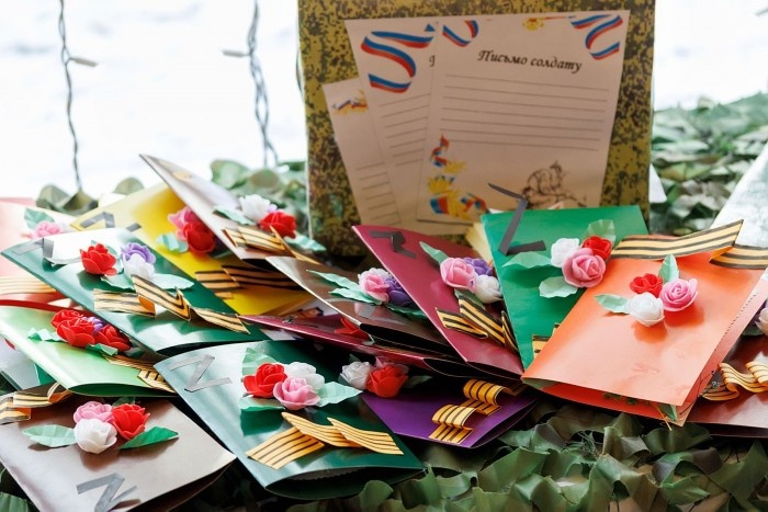    Фото: пресс-служба префектуры Западного административного округа города Москвы