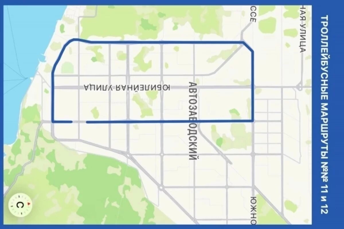    В Тольятти запустят два новых кольцевых троллейбусных маршрута