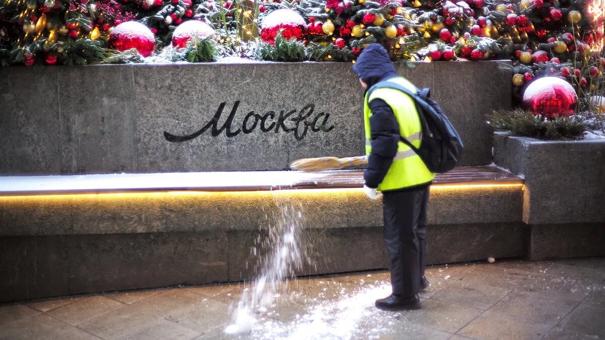   Алексей Коновалов / ТАСС