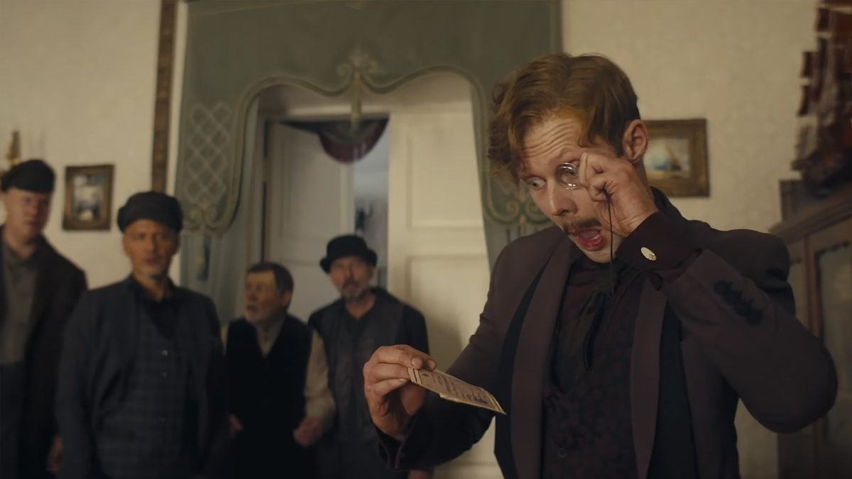 Кадр из фильма "Волчок"