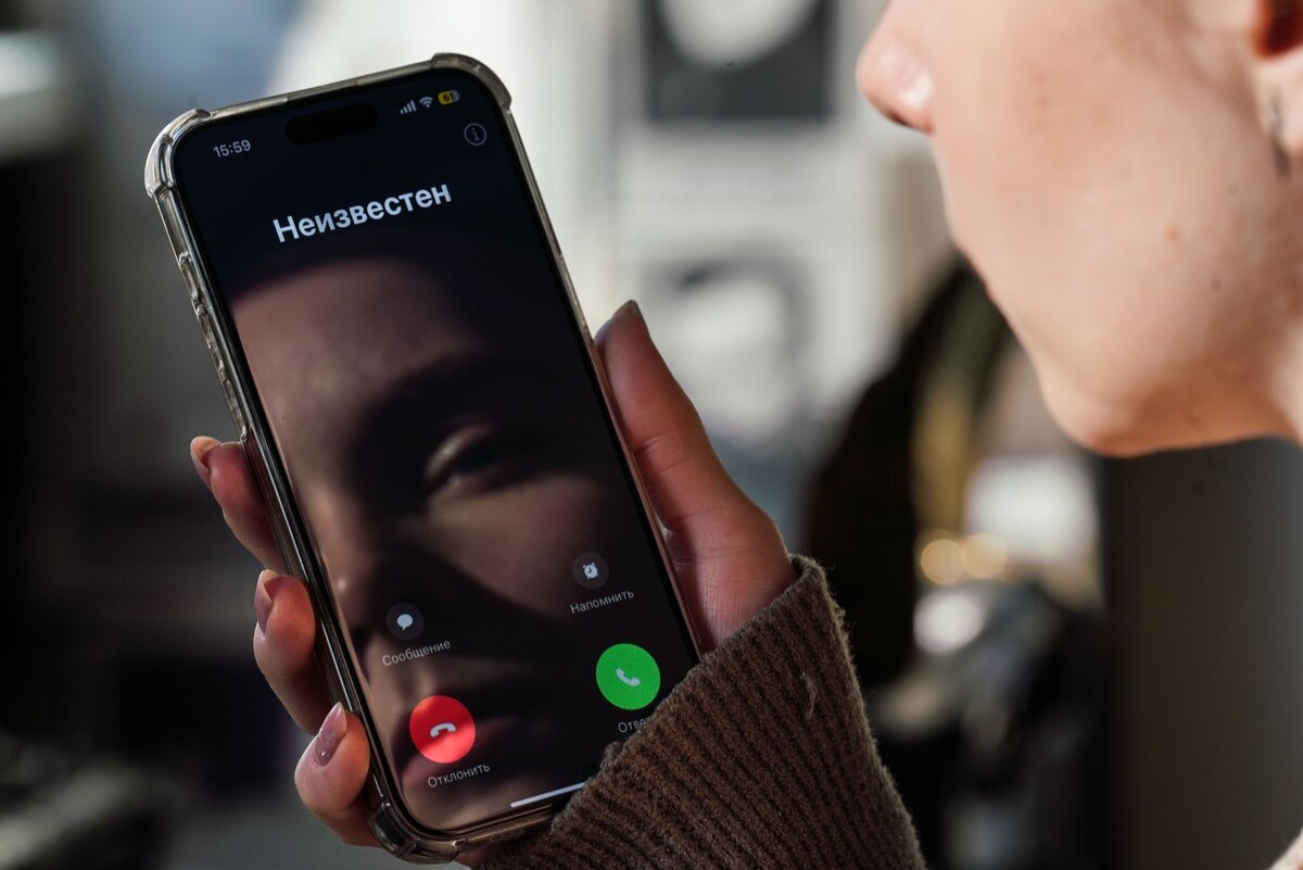     / Источник: © ИЗВЕСТИЯ/Анна Селина