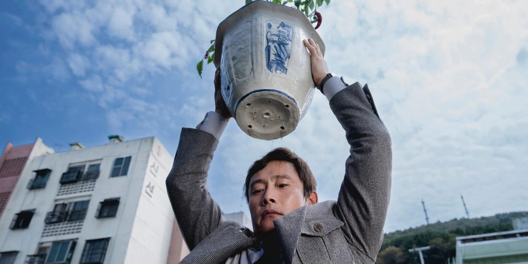 «Метод исключения»: тонко, сочно и очень аутентично