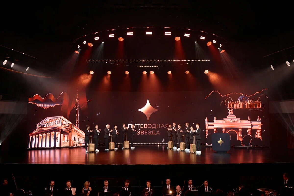 Зарядье. Фото комитета по туризму города Москвы