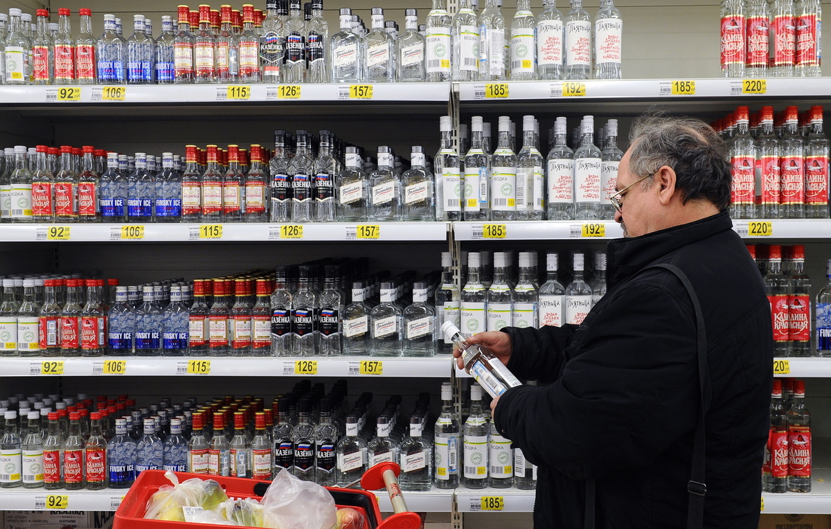 Александр Рюмин/ТАСС