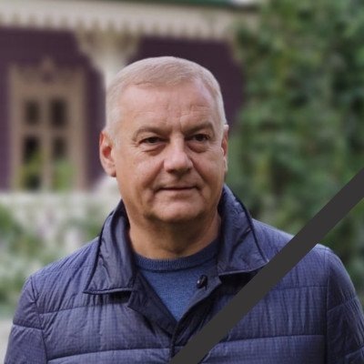 Фото: сайт музея «Спасское-Лутовиново»  📷
