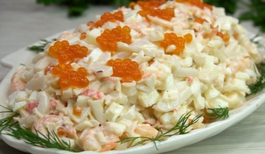 Салат "НЕПТУН" на новогодний стол😋