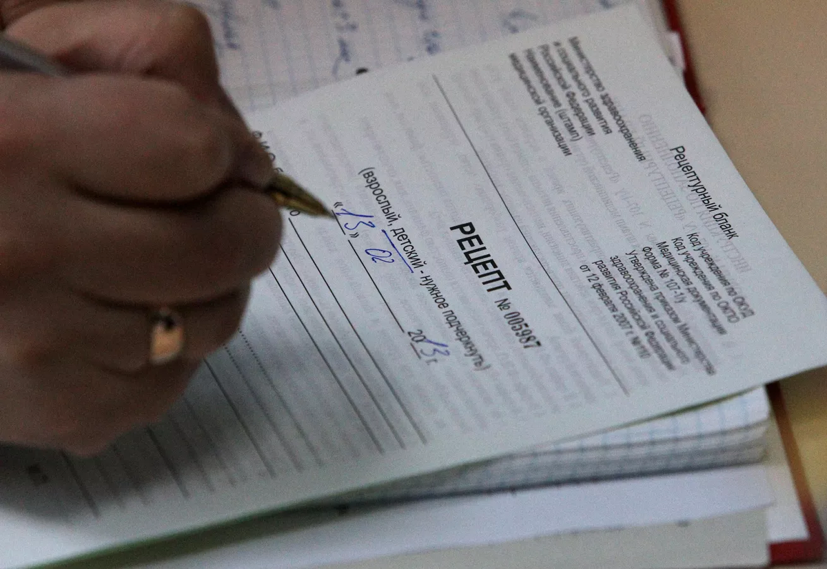 © Sputnik / Виталий Аньков