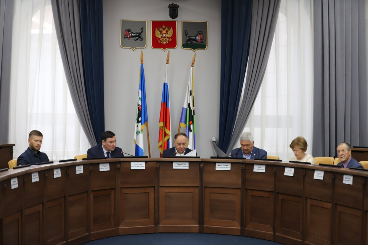    Фото: Администрация Иркутска, источник: admirk.ru