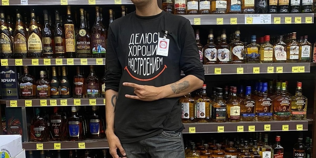 Эти виски хвалят за вкус и качество: ТОП-5 виски по соотношению цена-качество