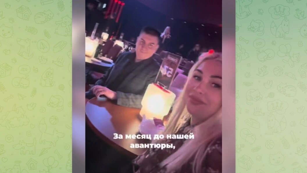    Телеграм-канал "Baza"