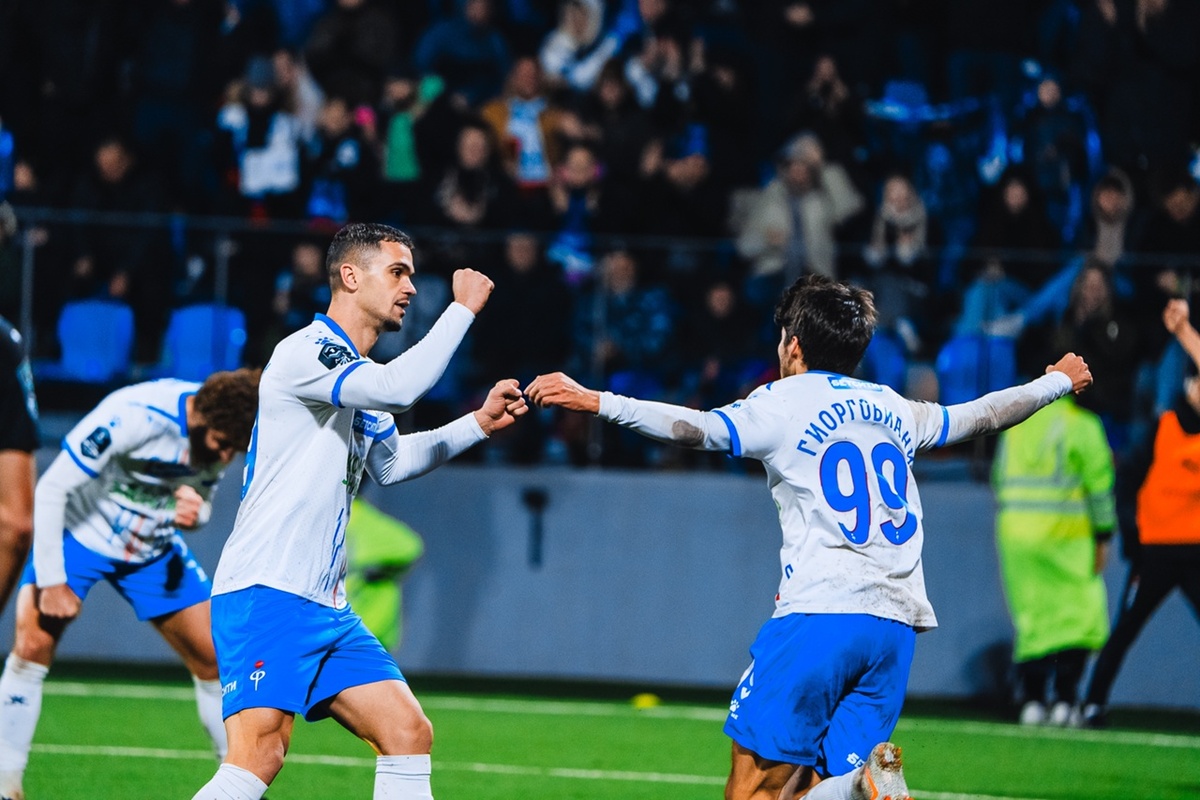 Радость после гола