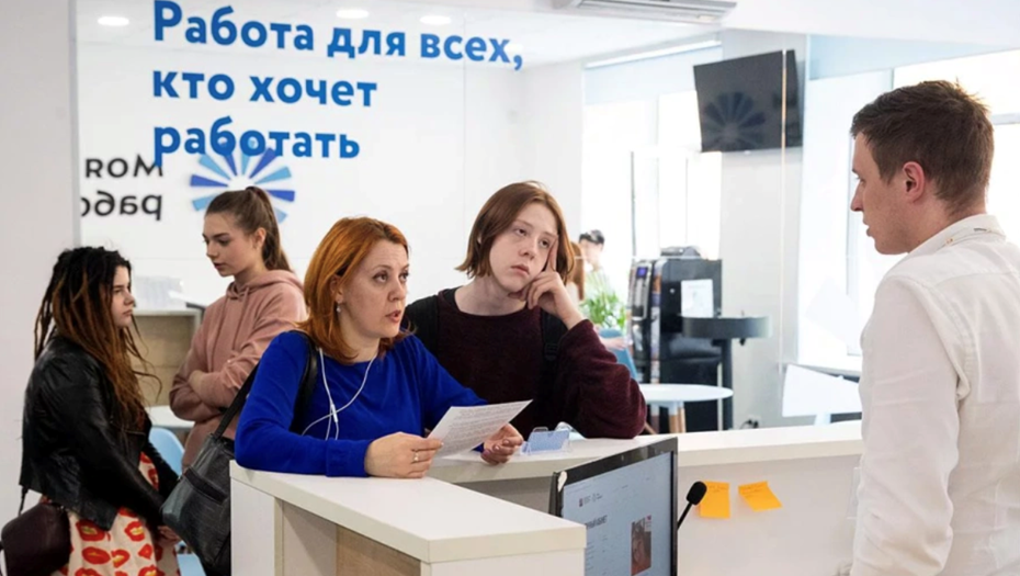    Автор фото: Сергей Бобылев / ТАСС