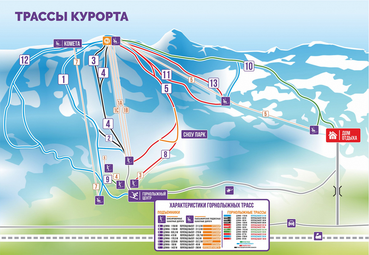 Горнолыжная ул., 101, село Новоабзаково