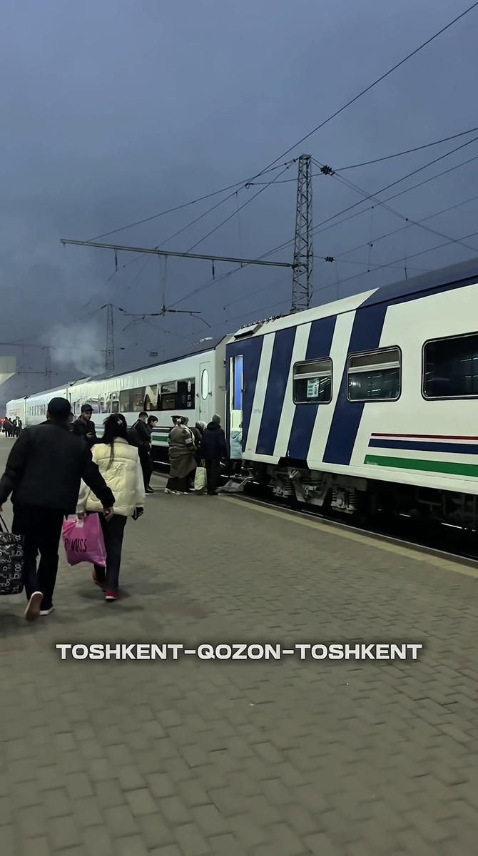 Кадр из видео