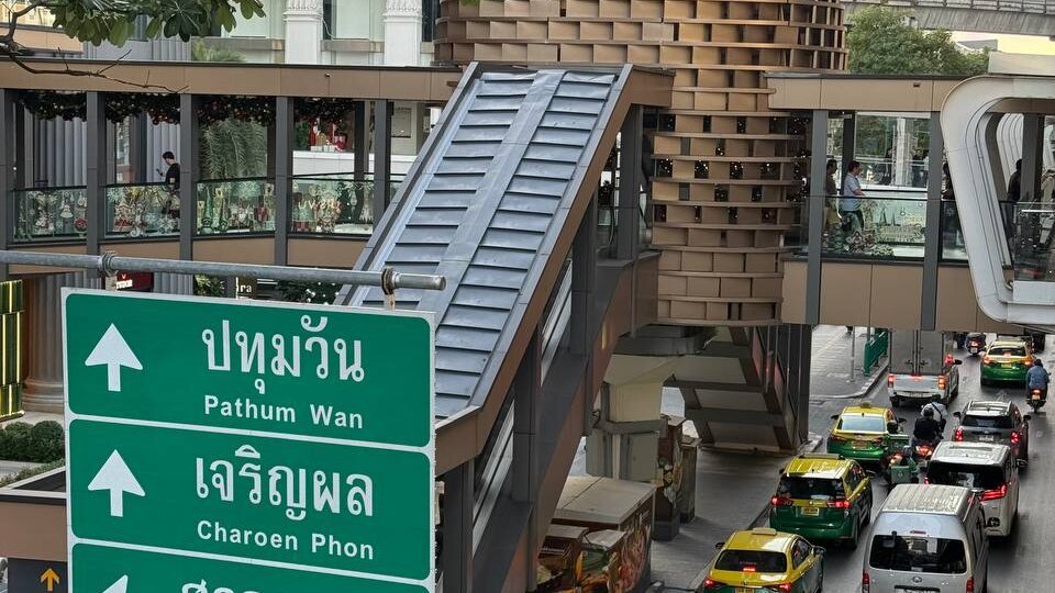 Маршрут для первого знакомства с Бангкоком