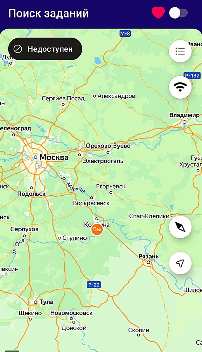 Телепортировался из бибирево🤣