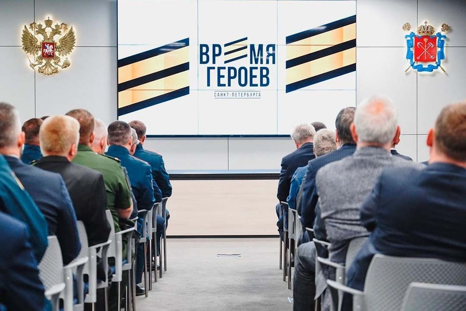    Защитники смогли задать вопросы и изучить актуальные тенденции. Фото: Александр Беглов