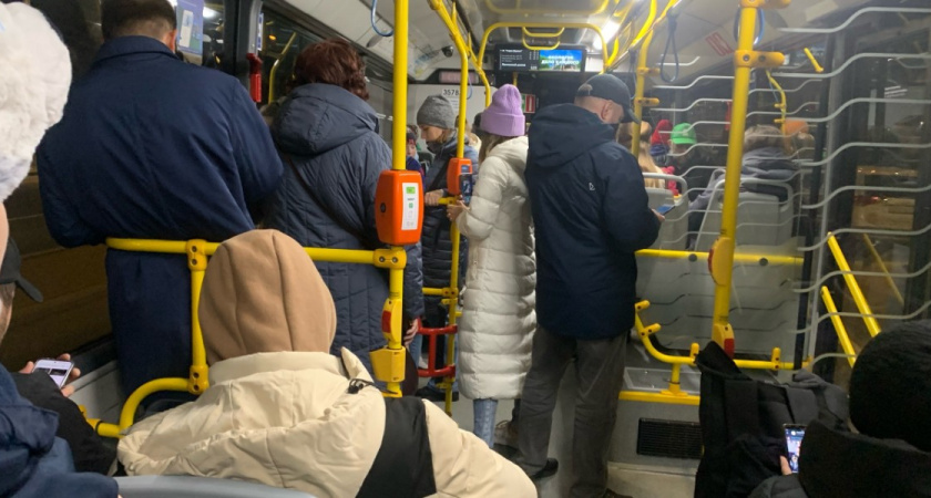    Фото: ПроГород