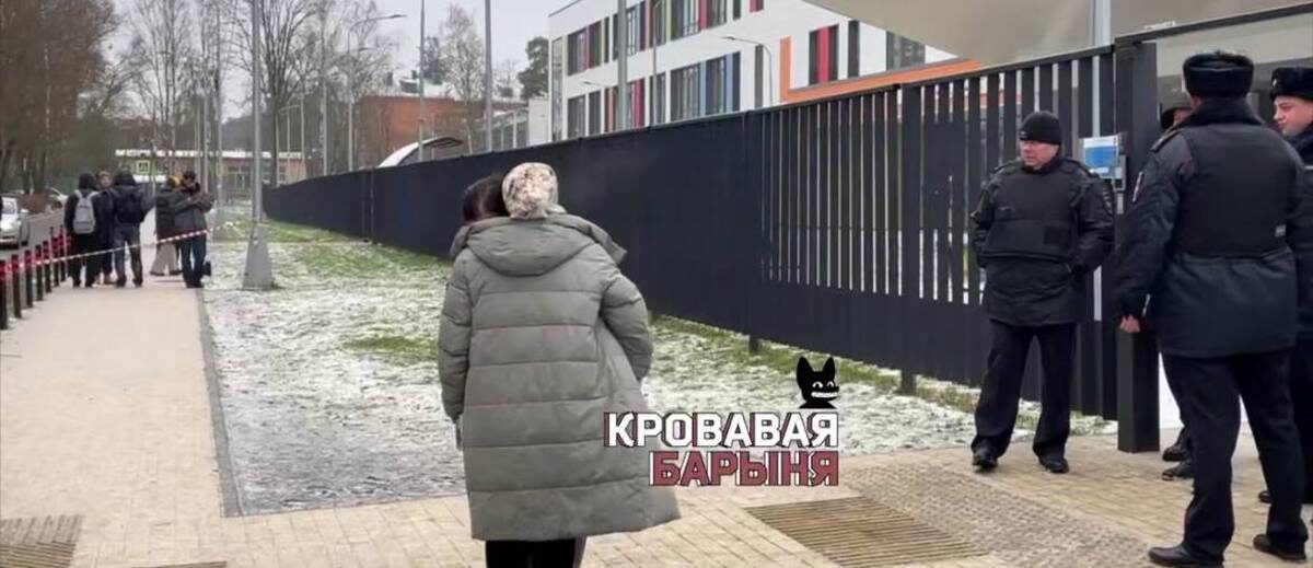    Фото: скриншот видео / Кровавая Барыня / Telegram