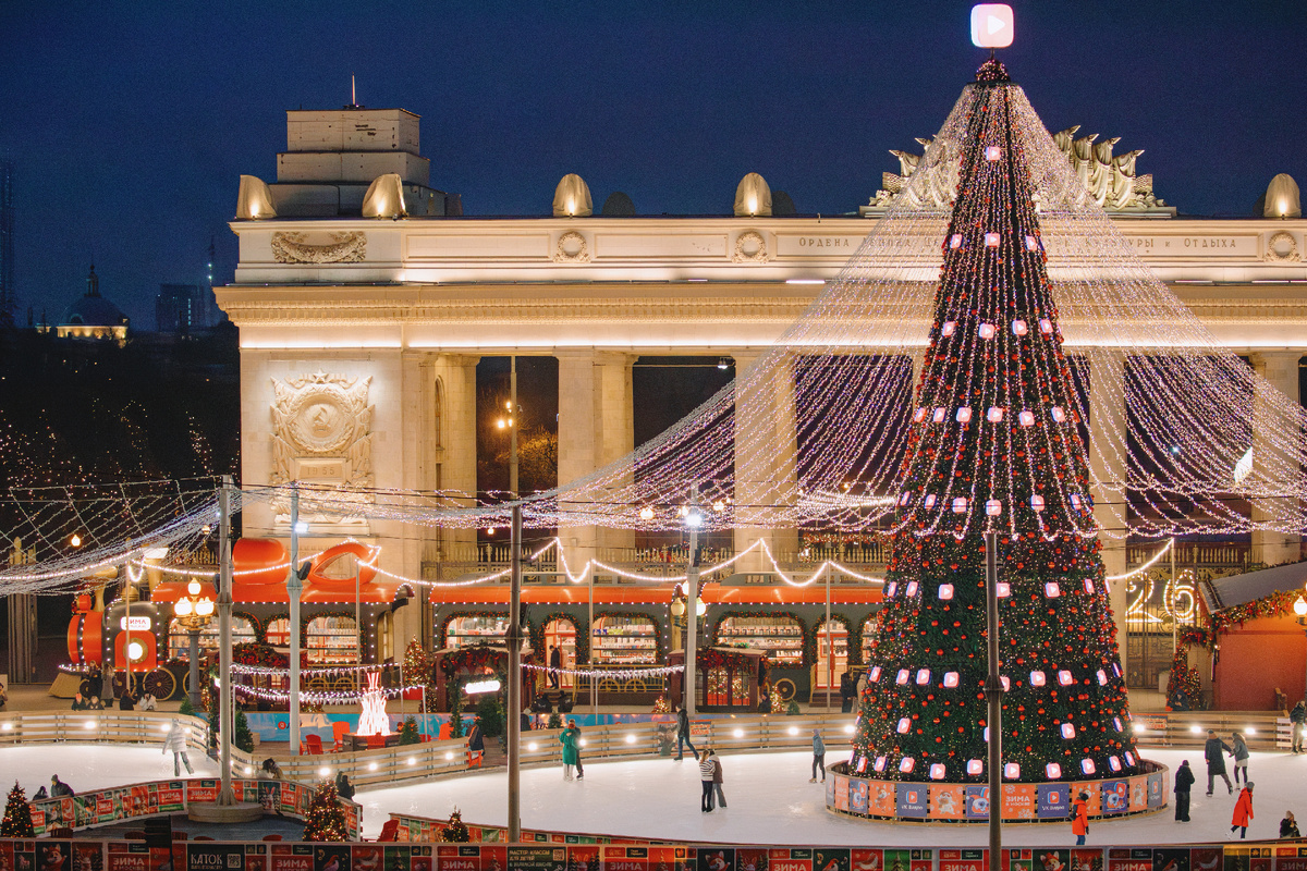 Каток в Парке Горького