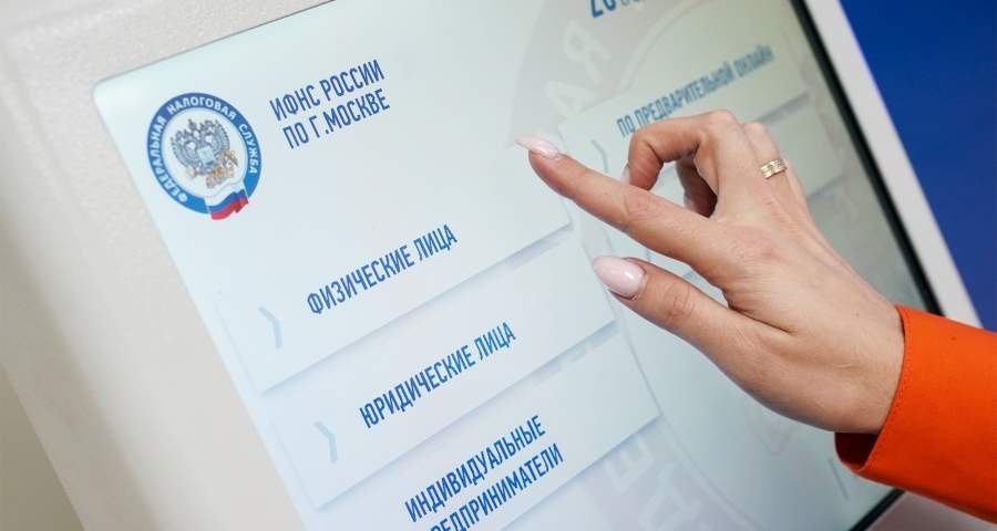 фото из Сети