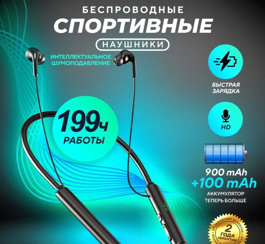 Молодёжи такое понравилось, уши заткнул и сиди в своём мире)))Туц-туц-туц)