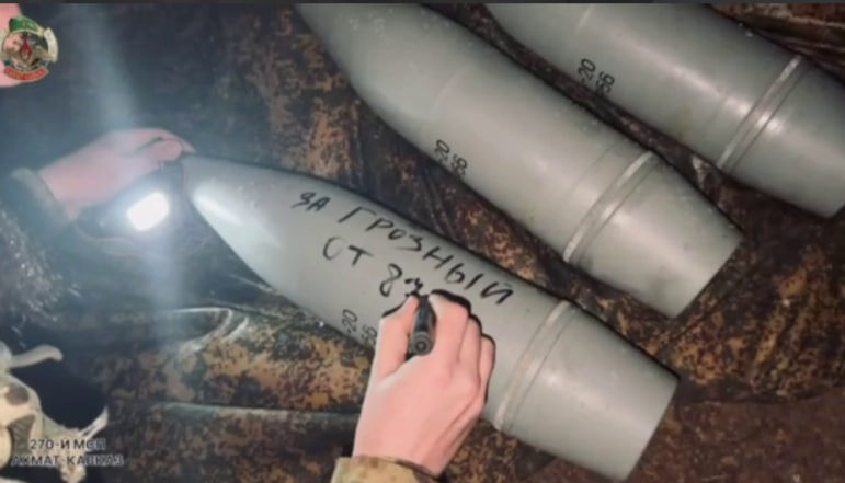 скриншот видео с телеграм-канала Рамзана Кадырова